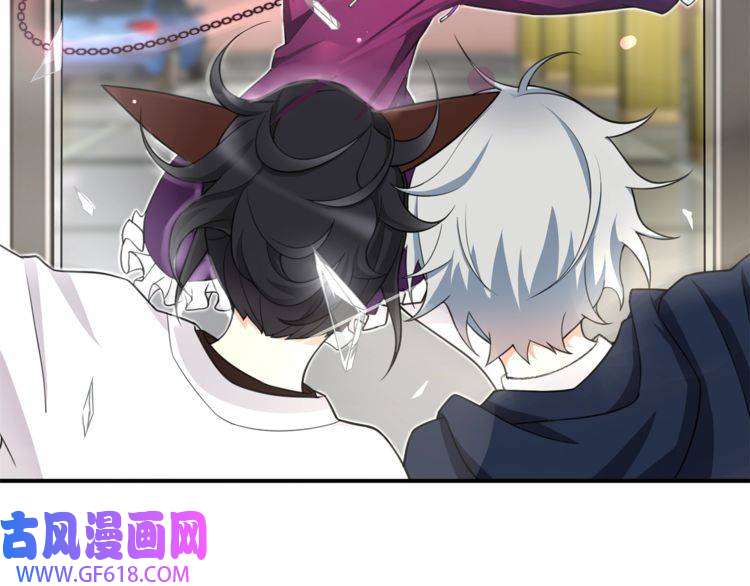 超电波战争第75话 箱子里有趣的东西！