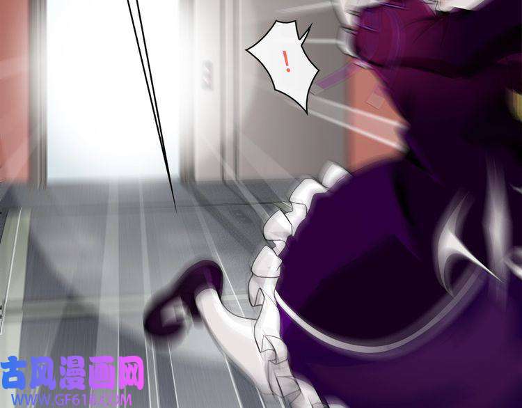 超电波战争第75话 箱子里有趣的东西！