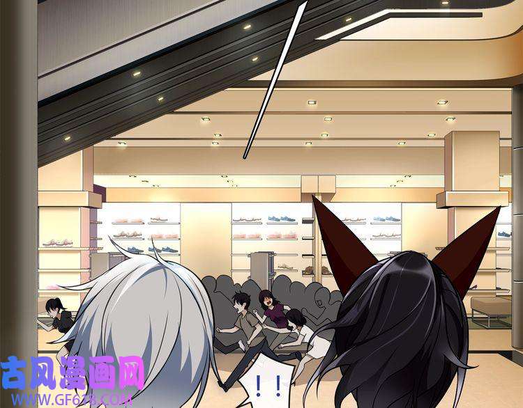 超电波战争第75话 箱子里有趣的东西！