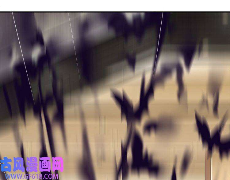 超电波战争第75话 箱子里有趣的东西！