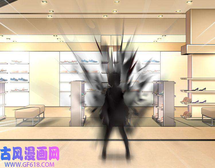 超电波战争第75话 箱子里有趣的东西！