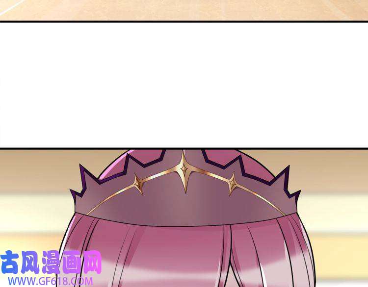 超电波战争第75话 箱子里有趣的东西！