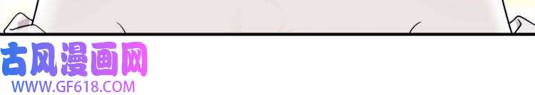 超电波战争第75话 箱子里有趣的东西！