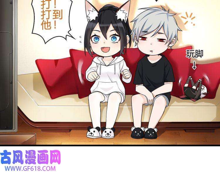 超电波战争番外：看电影的一百种姿势！