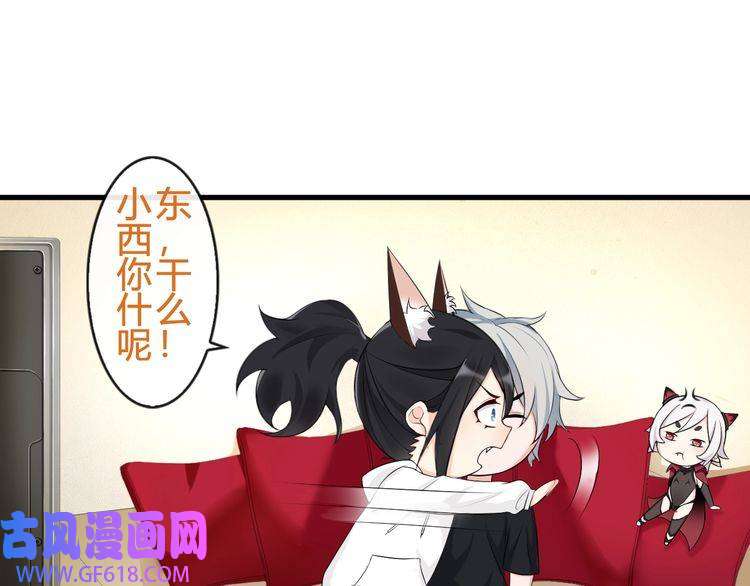 超电波战争番外：看电影的一百种姿势！