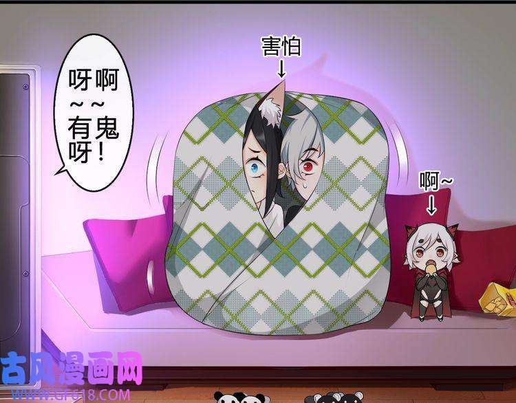 超电波战争番外：看电影的一百种姿势！