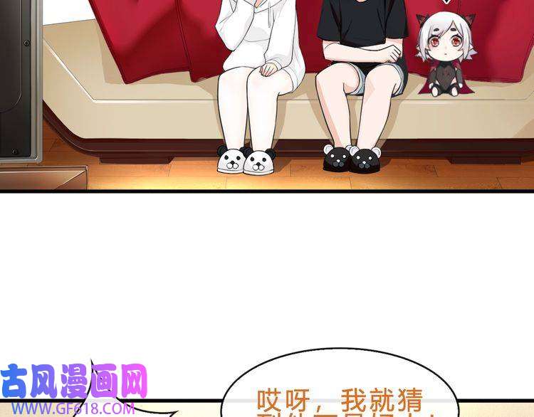 超电波战争番外：看电影的一百种姿势！