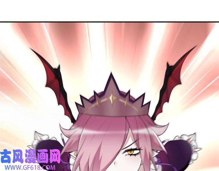 超电波战争第76话 深渊咒印！