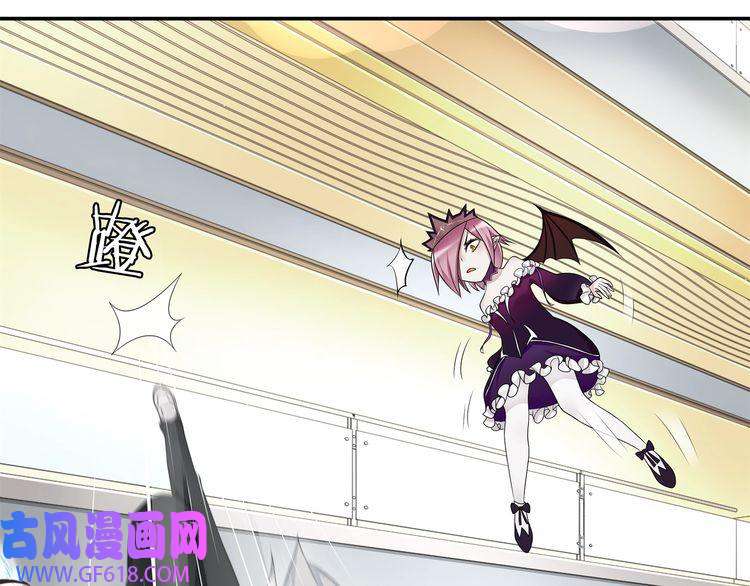 超电波战争第76话 深渊咒印！