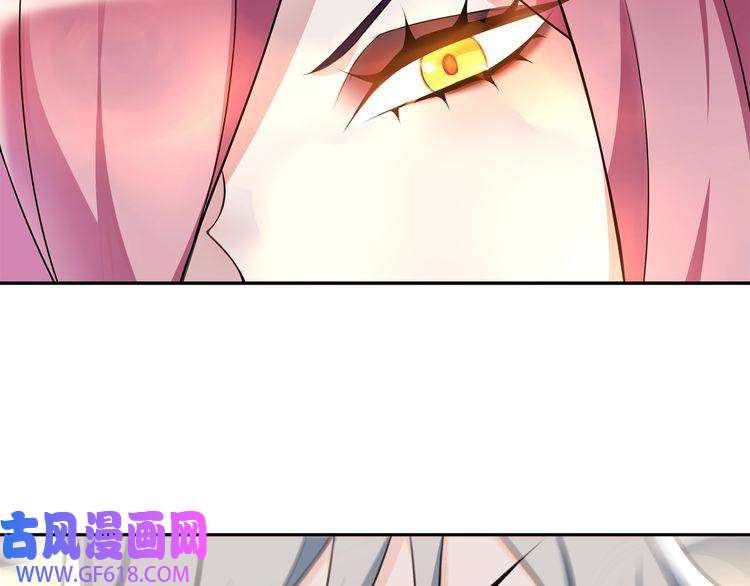 超电波战争第76话 深渊咒印！