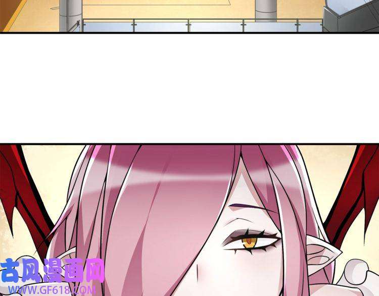 超电波战争第76话 深渊咒印！