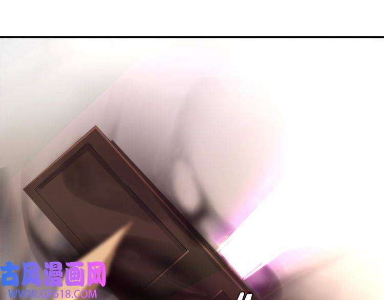 超电波战争第76话 深渊咒印！