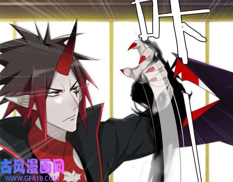 超电波战争第77话 新花样！