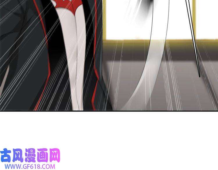 超电波战争第77话 新花样！