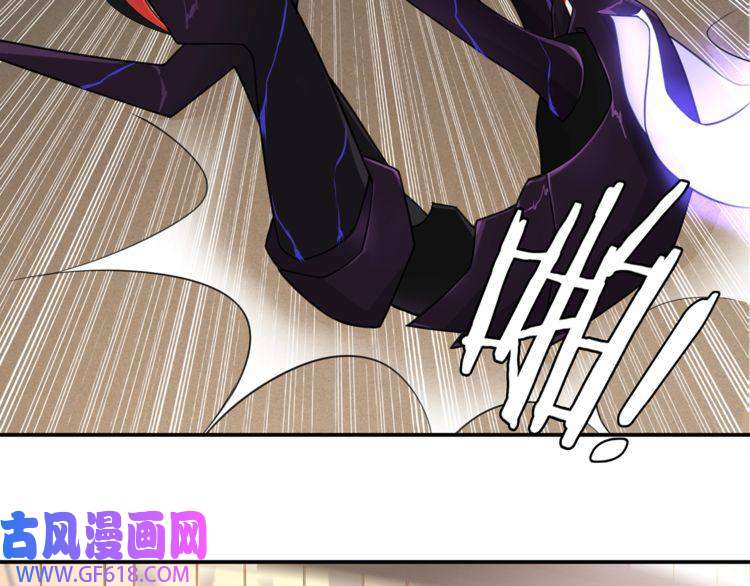 超电波战争第77话 新花样！