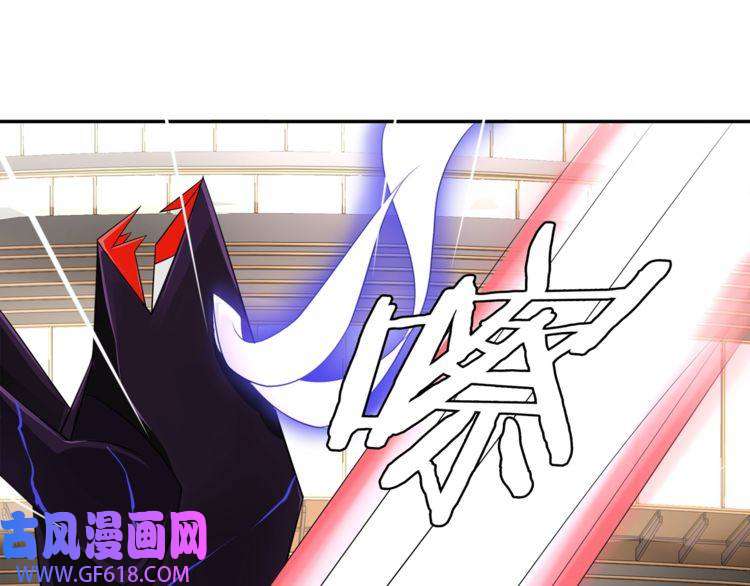 超电波战争第77话 新花样！