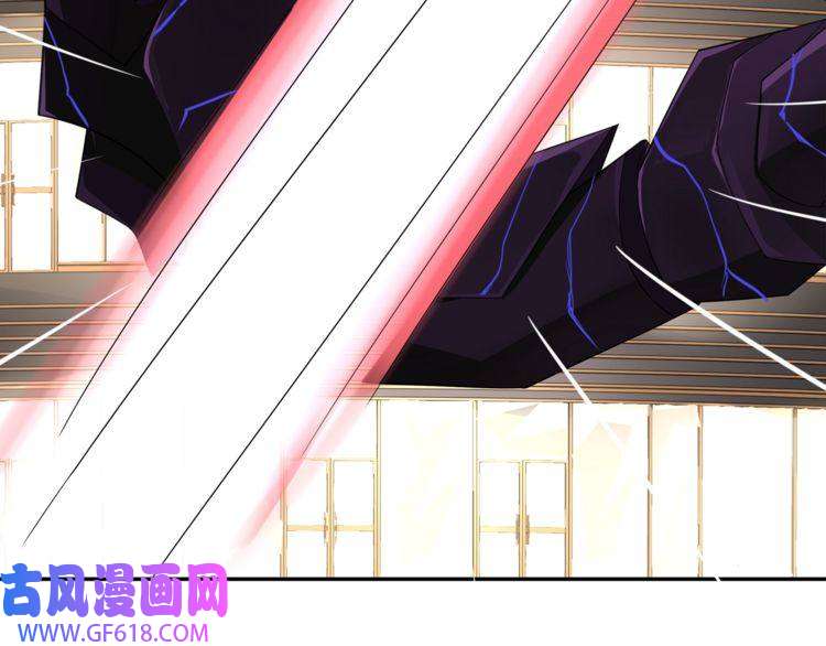 超电波战争第77话 新花样！