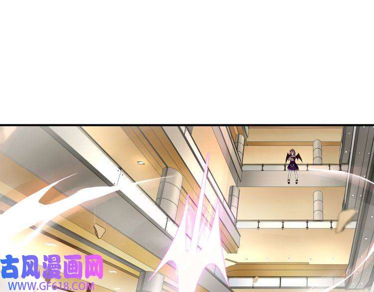 超电波战争第77话 新花样！