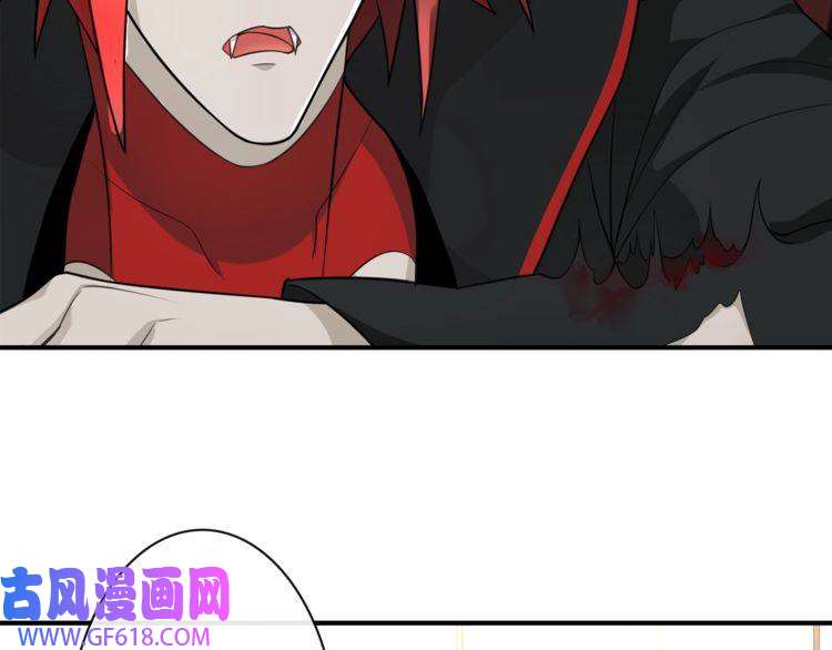 超电波战争第77话 新花样！