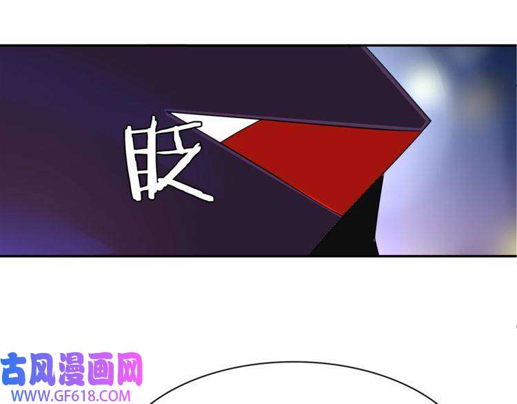 超电波战争第77话 新花样！