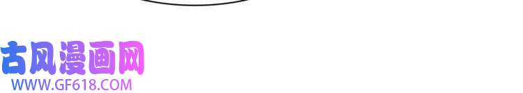 超电波战争第77话 新花样！