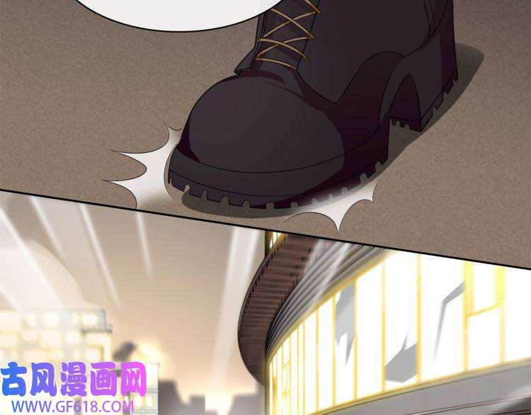 超电波战争第77话 新花样！