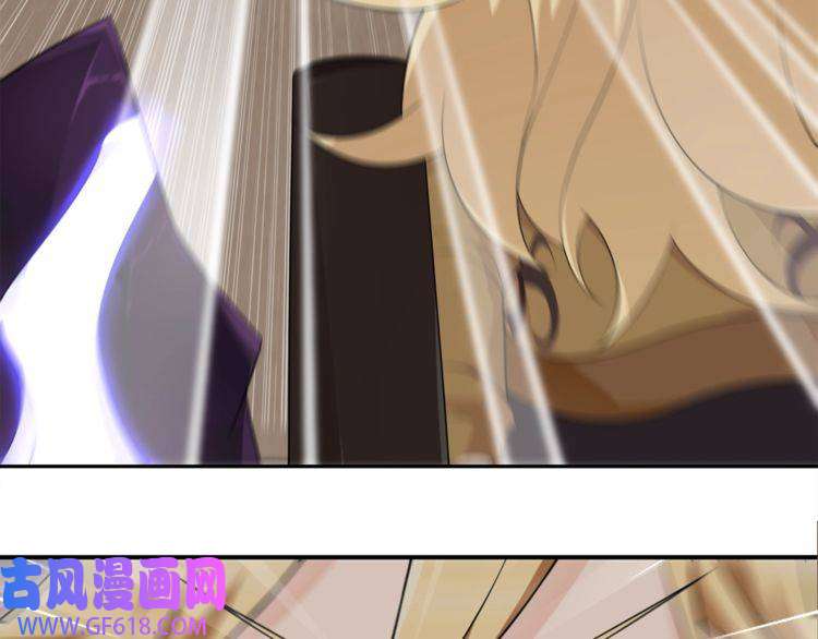 超电波战争第77话 新花样！