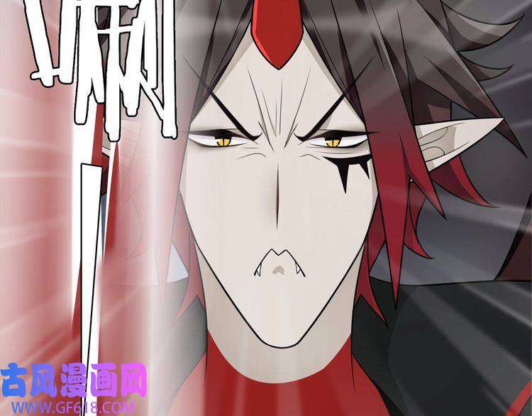 超电波战争第77话 新花样！