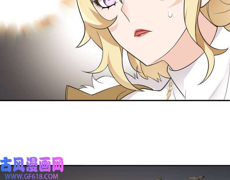 超电波战争第77话 新花样！