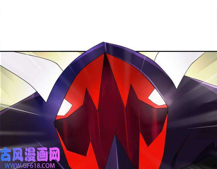 超电波战争第77话 新花样！