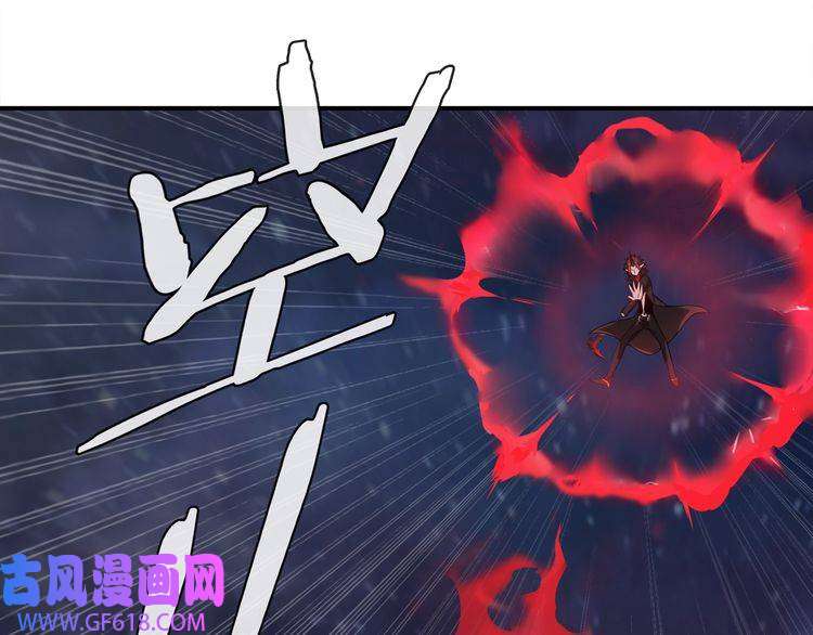 超电波战争第78话 拥有“王血”的男人！