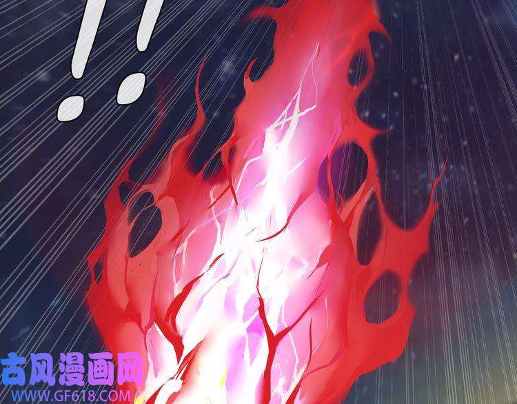 超电波战争第78话 拥有“王血”的男人！