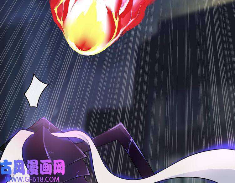 超电波战争第78话 拥有“王血”的男人！