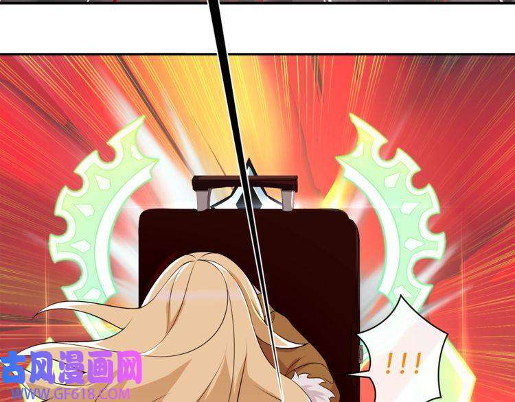 超电波战争第78话 拥有“王血”的男人！