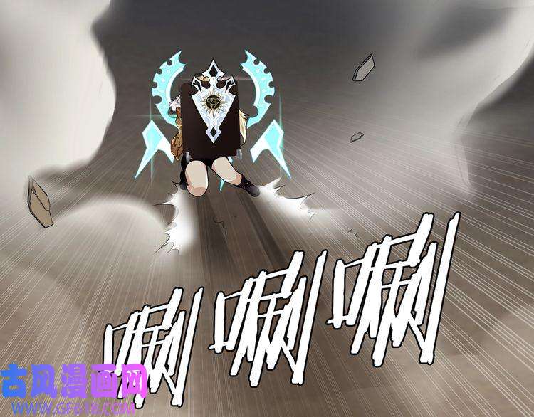 超电波战争第78话 拥有“王血”的男人！