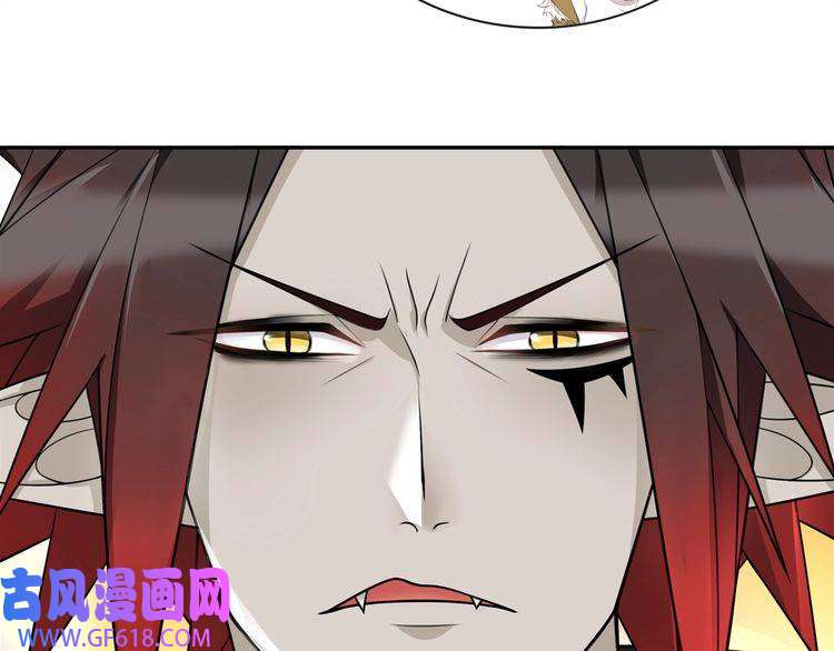 超电波战争第78话 拥有“王血”的男人！