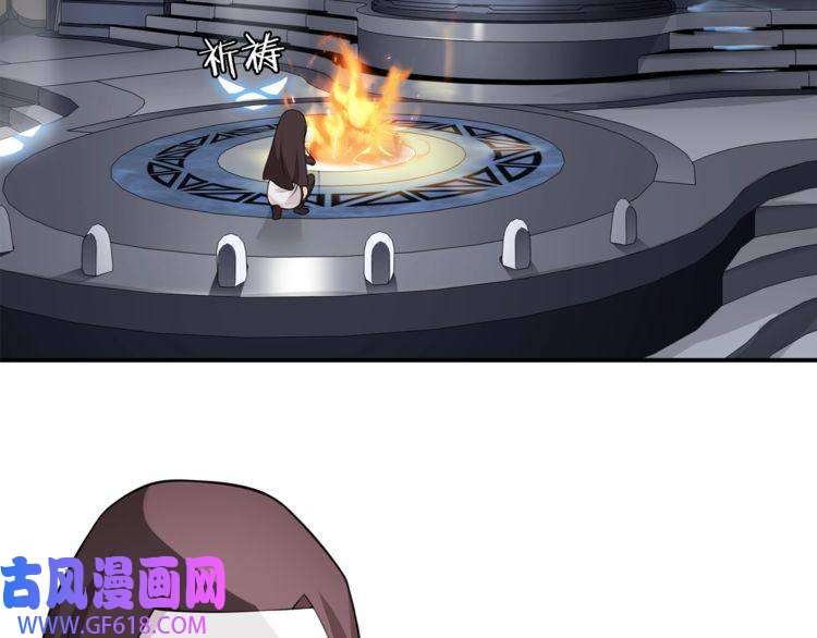 超电波战争第78话 拥有“王血”的男人！