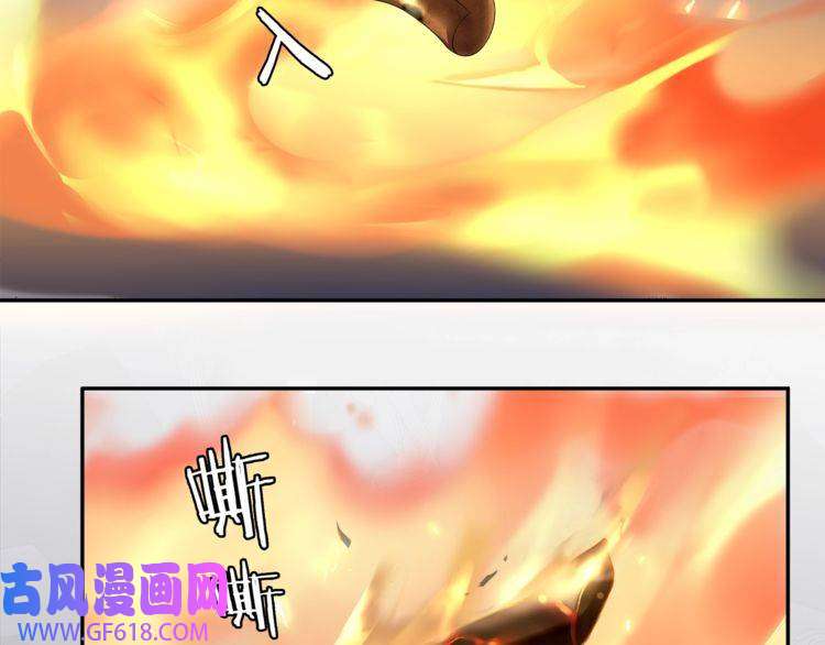 超电波战争第78话 拥有“王血”的男人！