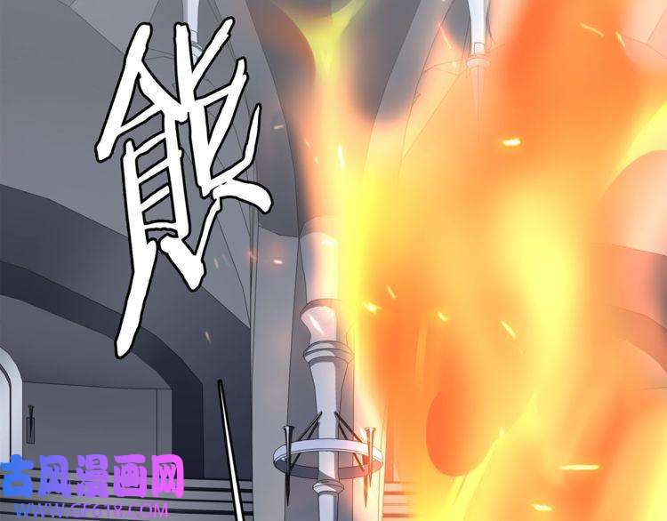 超电波战争第78话 拥有“王血”的男人！