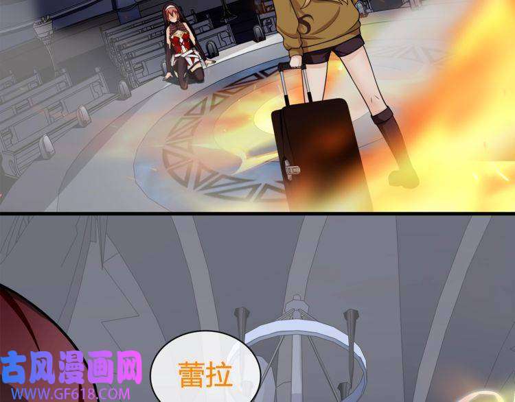 超电波战争第78话 拥有“王血”的男人！