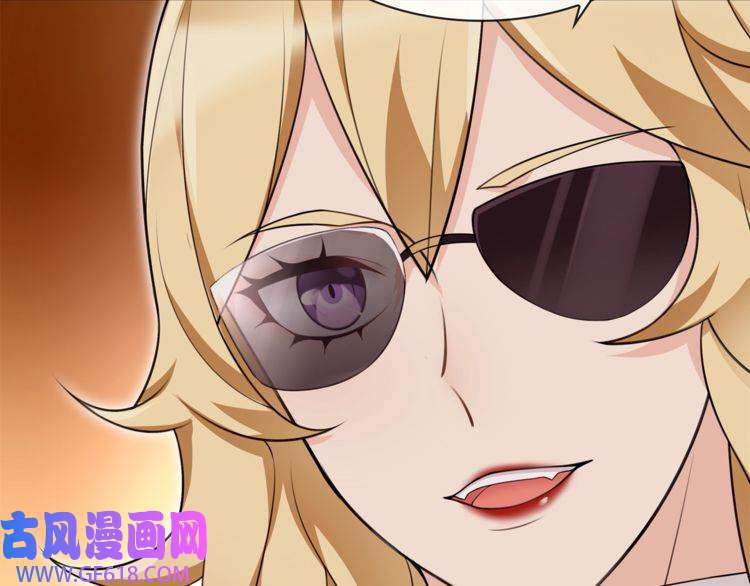 超电波战争第78话 拥有“王血”的男人！