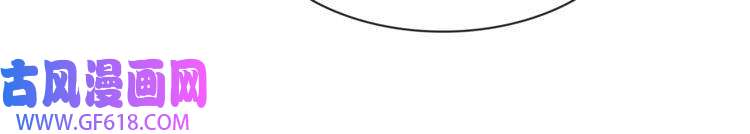 超电波战争第78话 拥有“王血”的男人！