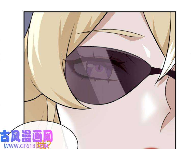 超电波战争第78话 拥有“王血”的男人！