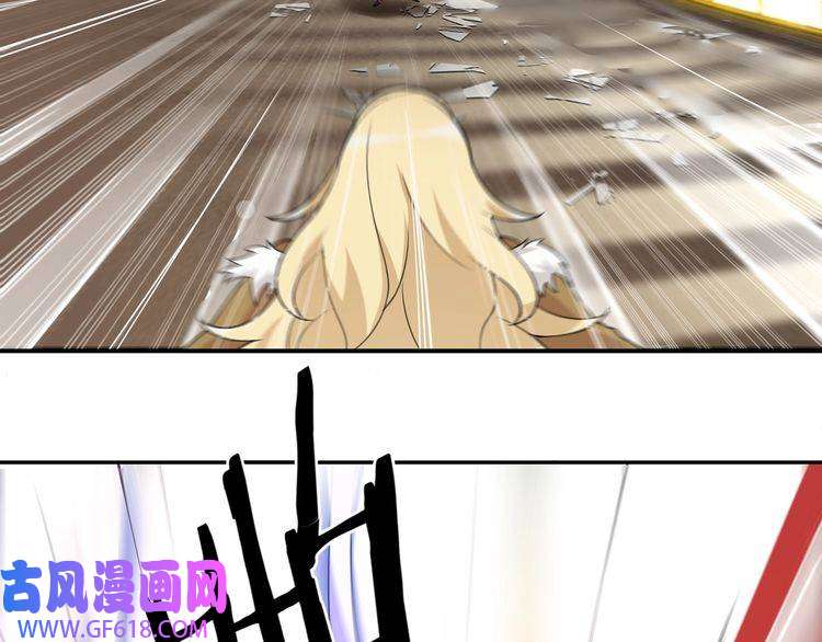 超电波战争第78话 拥有“王血”的男人！