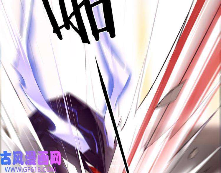 超电波战争第78话 拥有“王血”的男人！