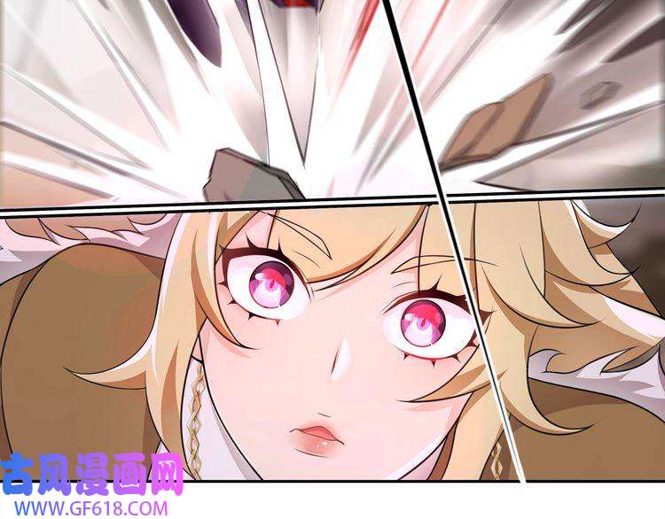 超电波战争第78话 拥有“王血”的男人！