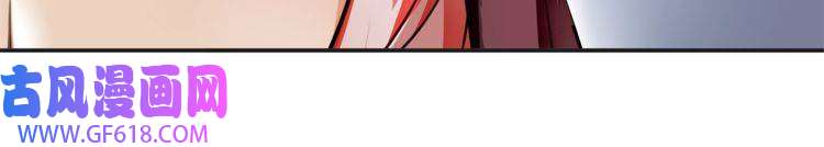 超电波战争第79话 原来是他！？