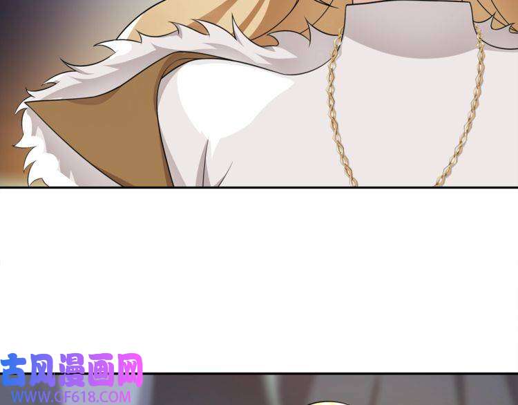 超电波战争第79话 原来是他！？