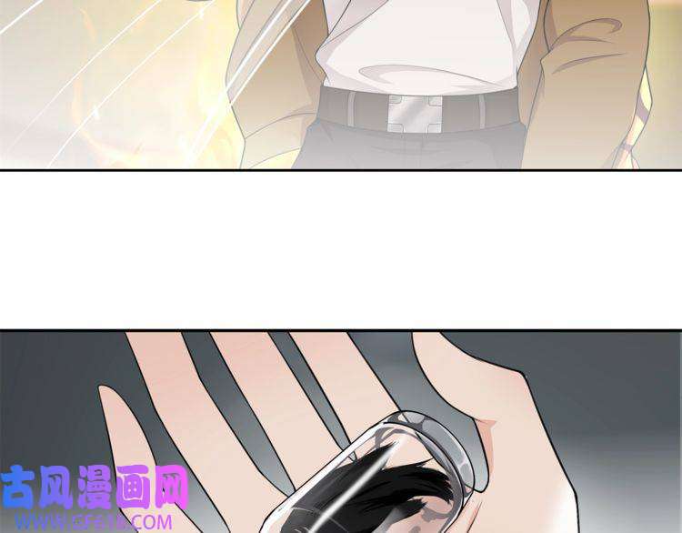 超电波战争第79话 原来是他！？