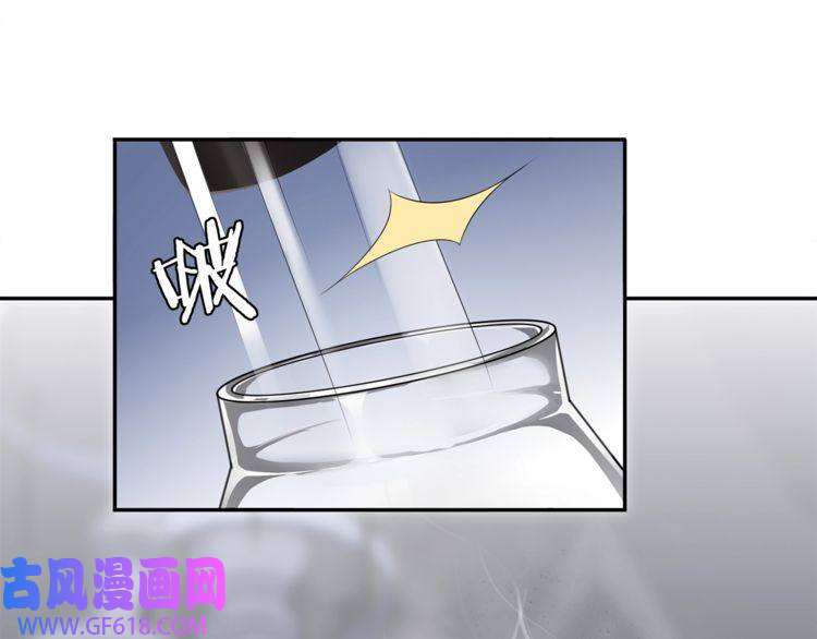 超电波战争第79话 原来是他！？